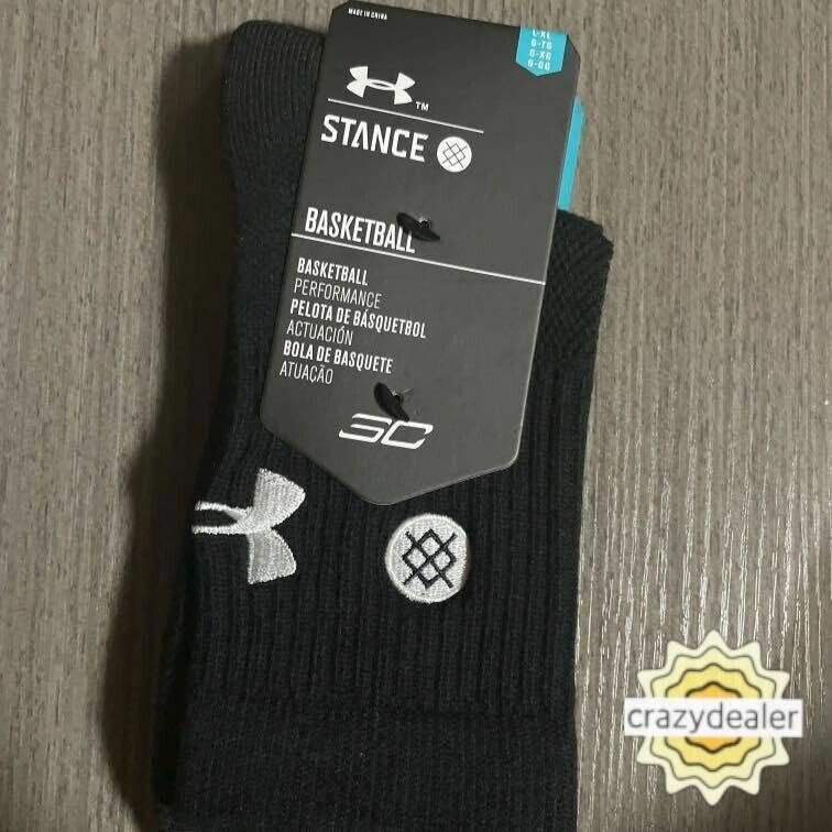 Chaussettes ander Armor 3C