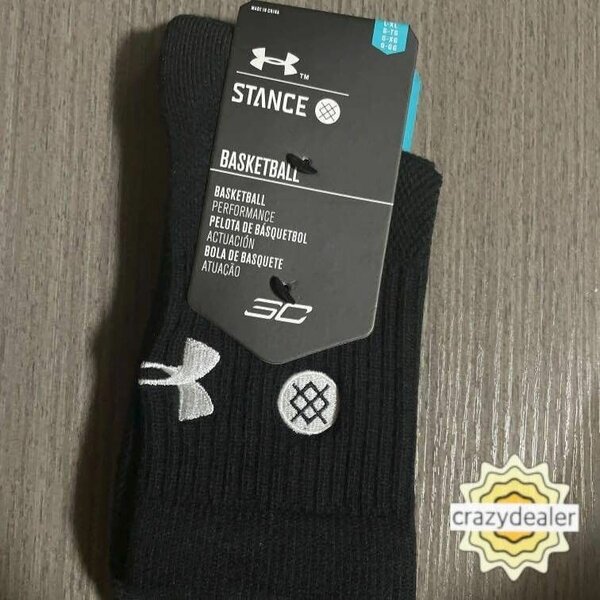 Chaussettes ander Armor 3C