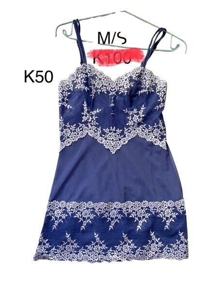 Beautiful women's nightgown