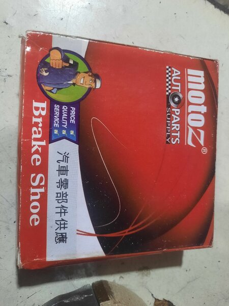 Wheel brake shoe for 70 cc