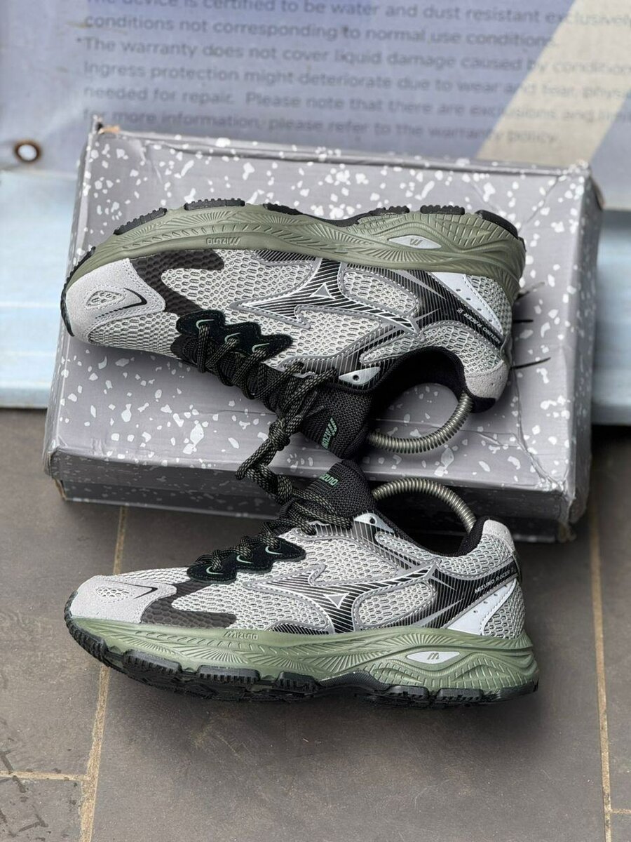 Chaussures de sport élégantes