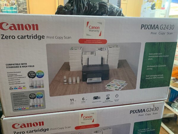 Canon pixma G2430 printer