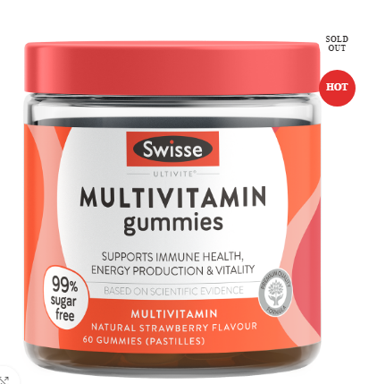 Swisse Multivitamin Gummies