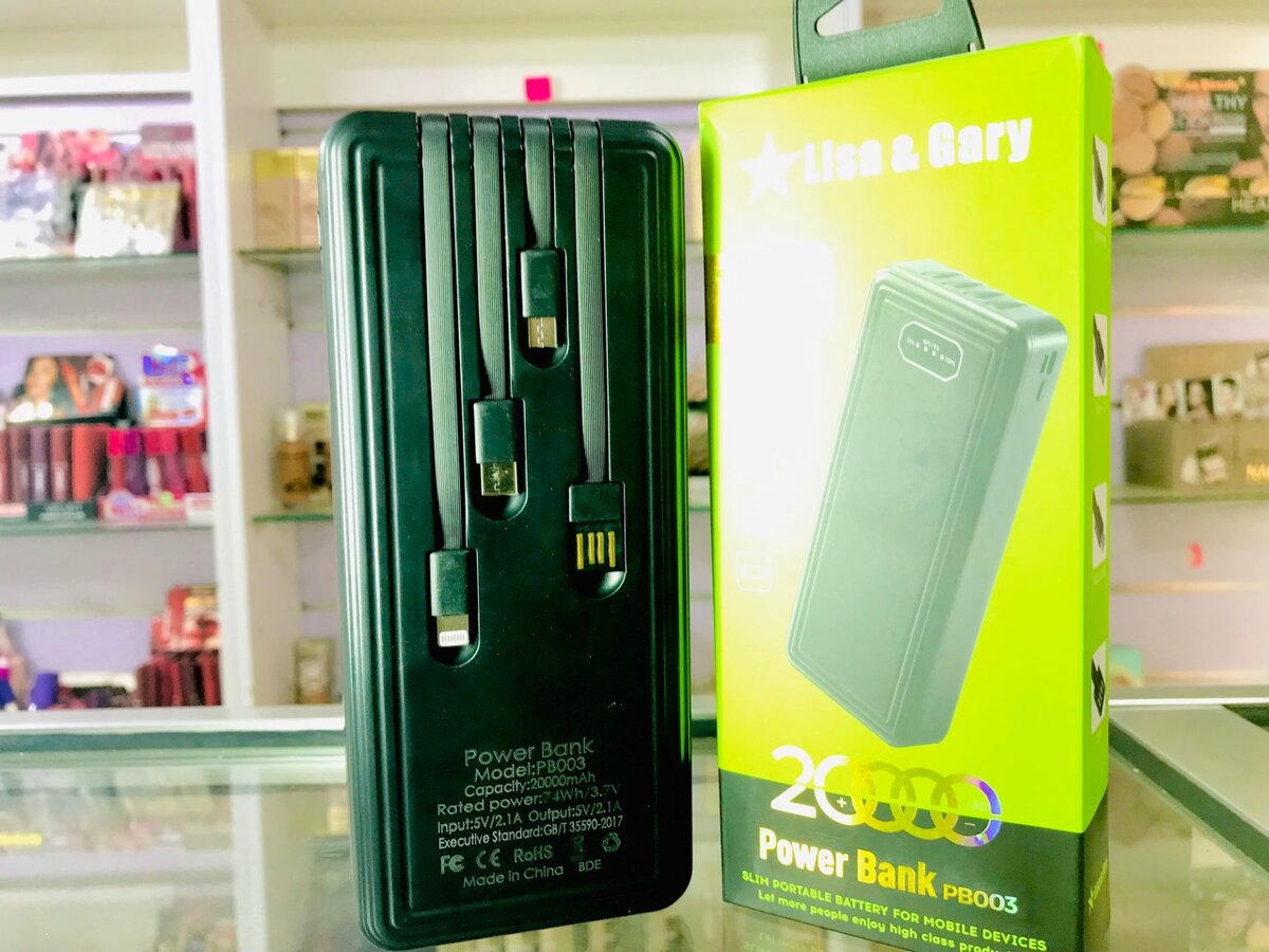 Power bank