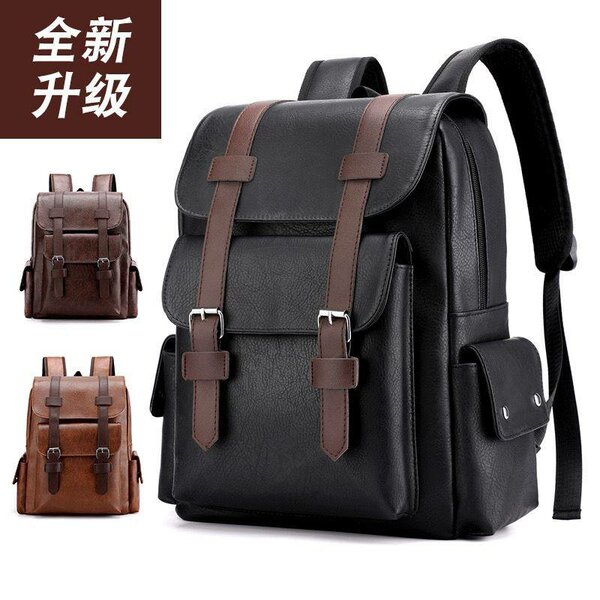 Quality Leather travel laptop bag school backpack