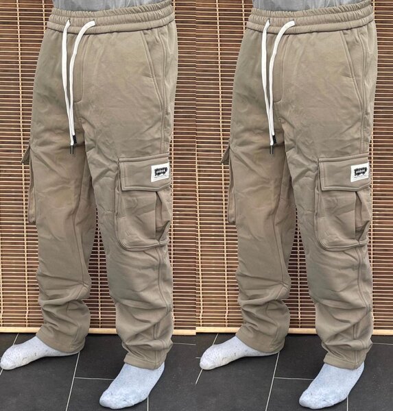 Pantalon cargo beige homme