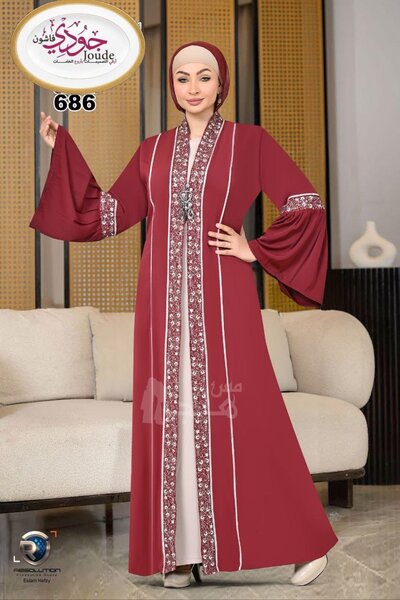 Robe Longue Élégante Femme