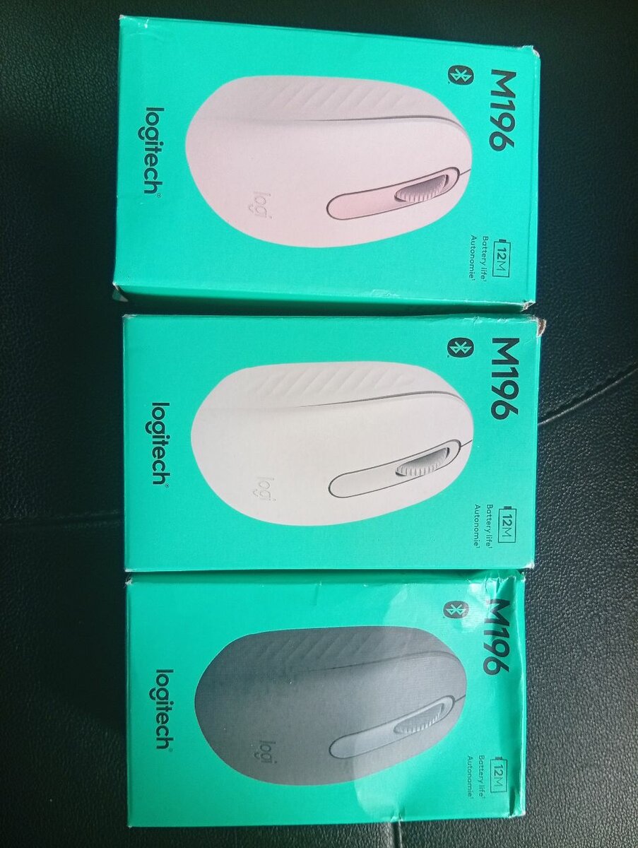 Souris sans fil Logitech M196