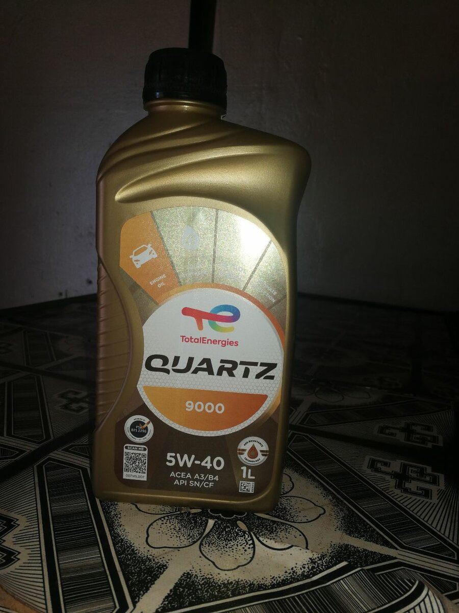 Quartz engine oil