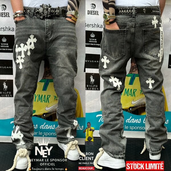 Jean tendance streetwear