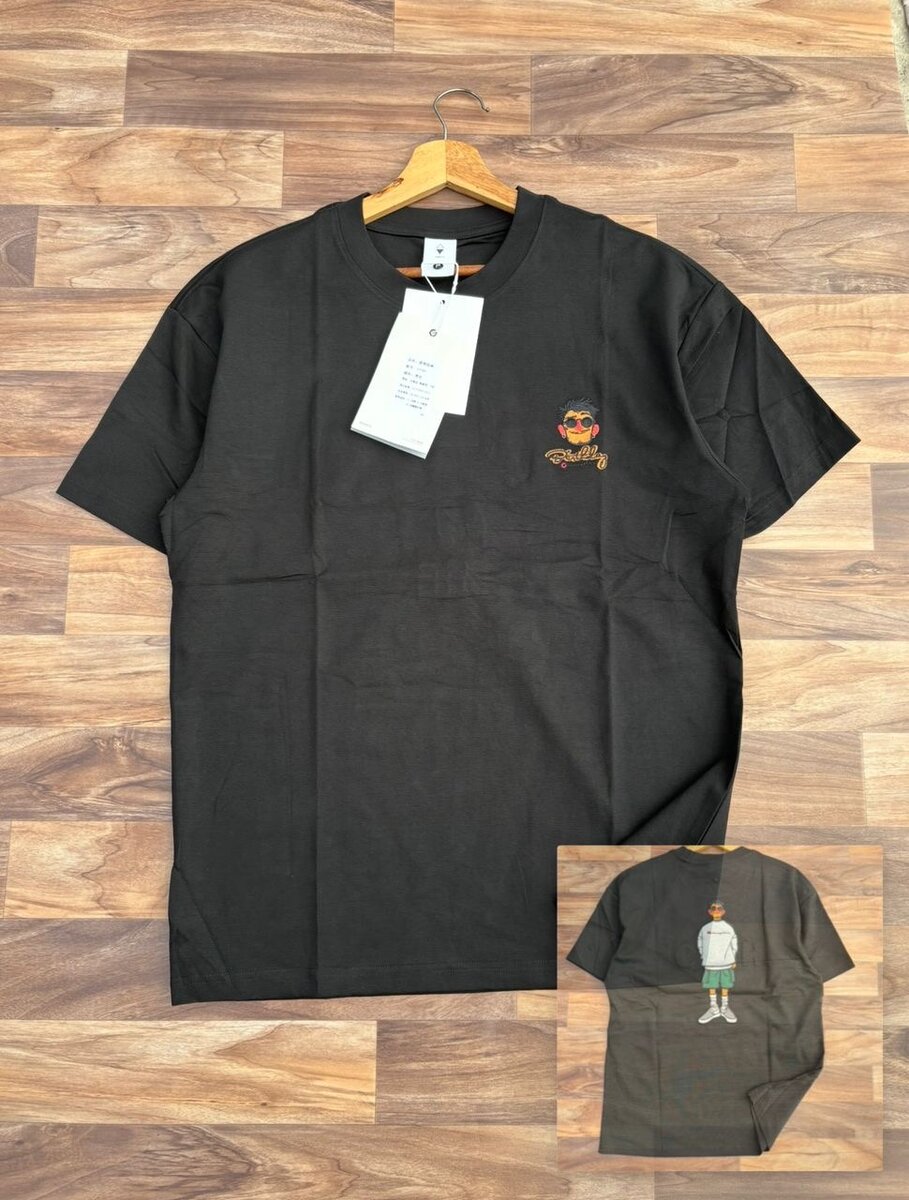 T-SHIRT STYLÉ