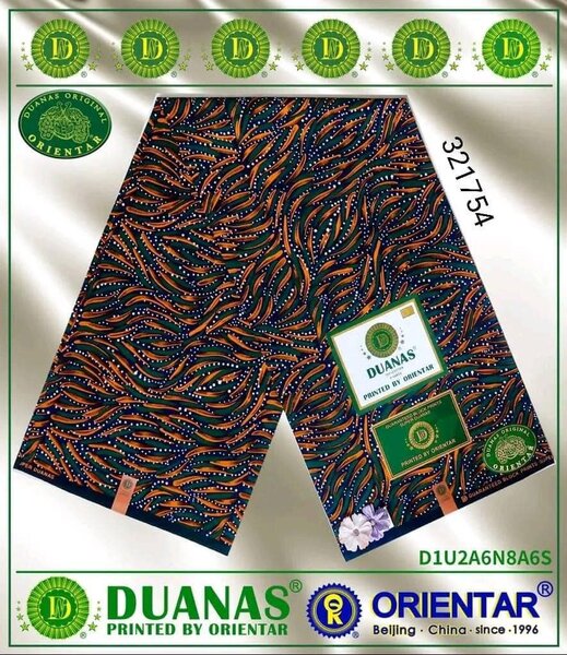 Tissu African print brun