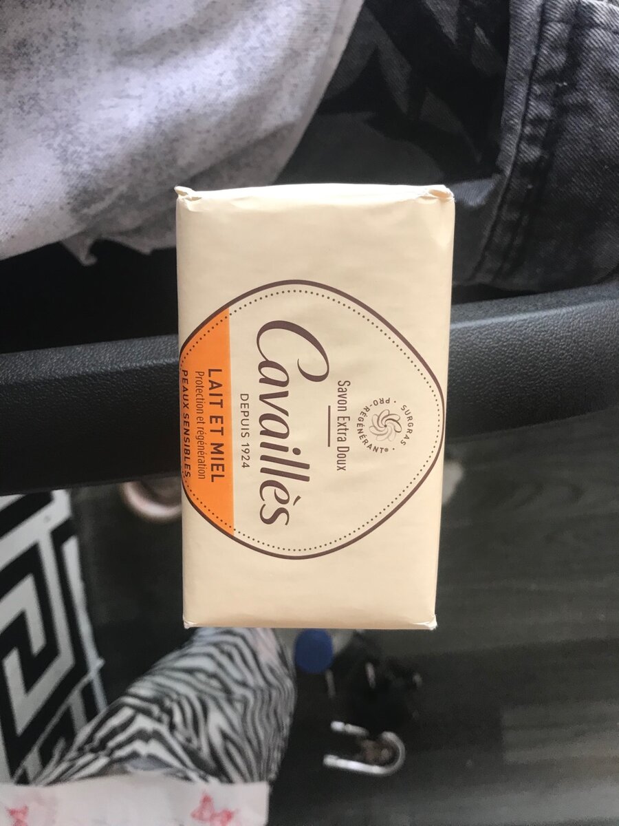 SAVON ROGÉ CAVAILLES