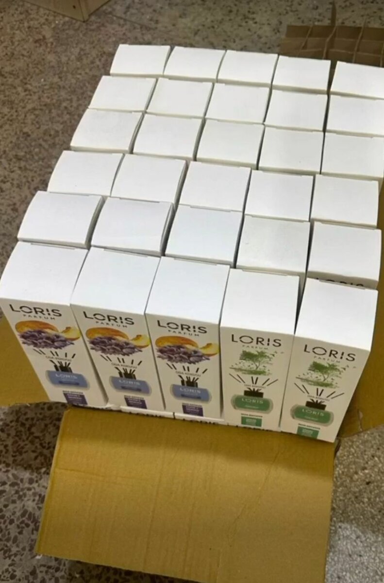 Loris Reed Diffuser/Air Freshener