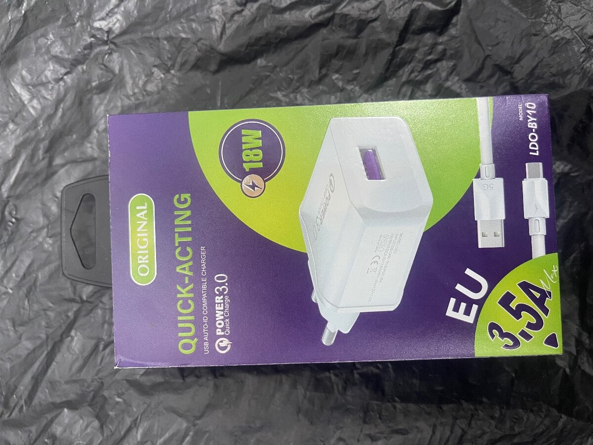 18W Quick Charge USB Charger