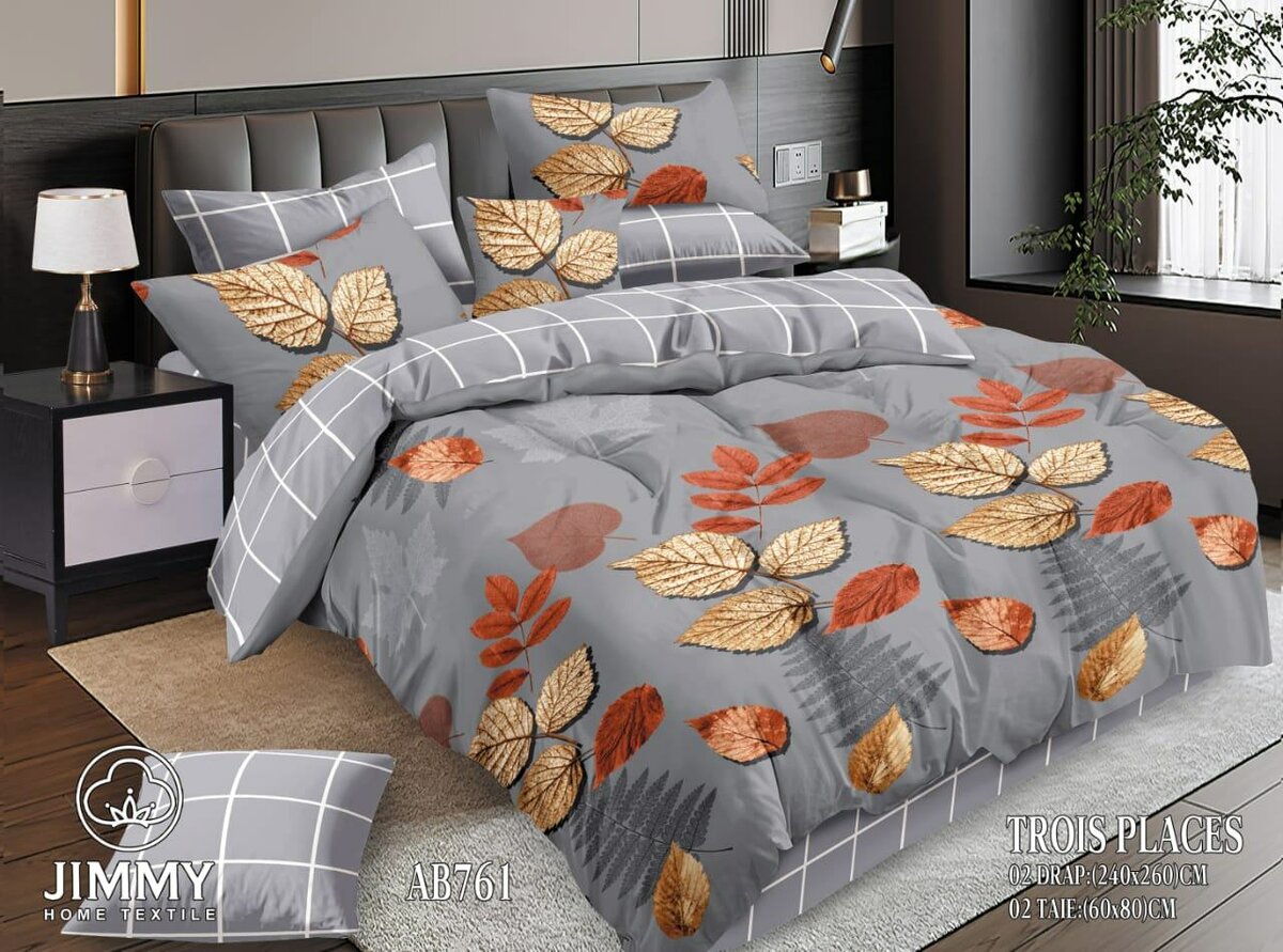 Housse de couette imprimée