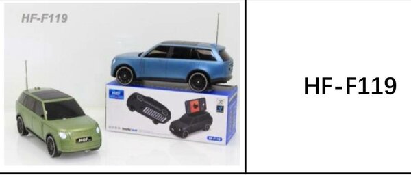 Voiture télécommandée HF-F119