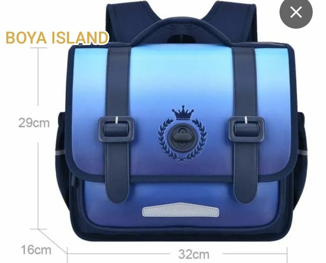 Cartable pour enfants élégant