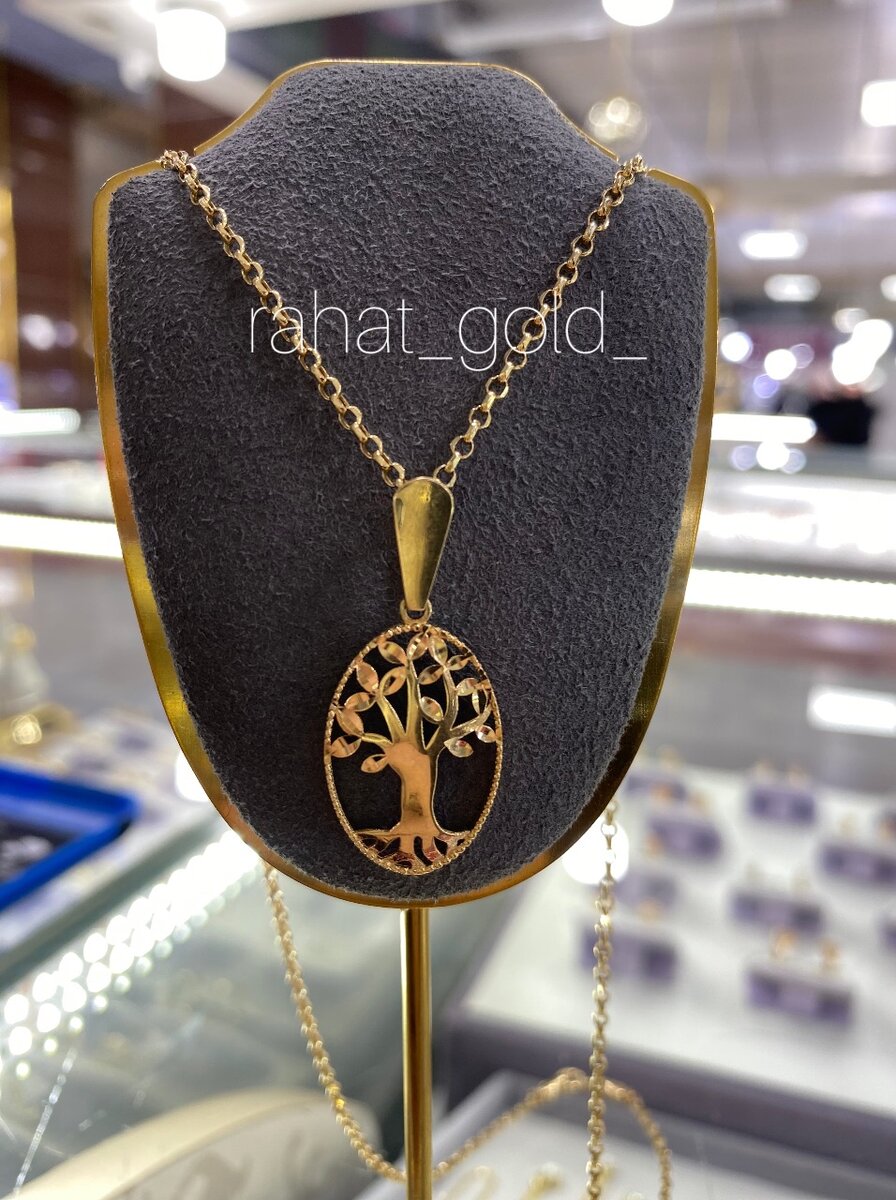 Цепь с кулоном «Древо жизни «