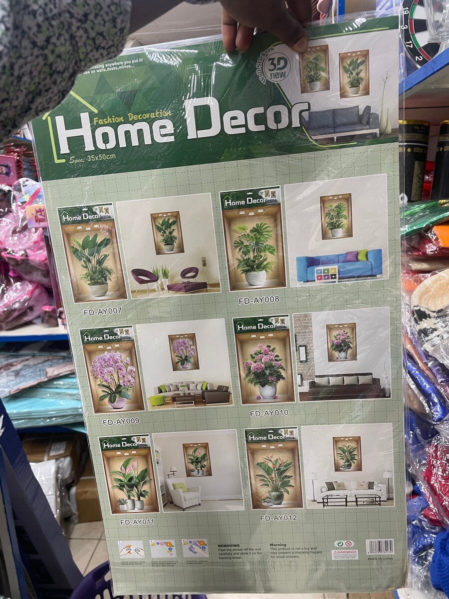 Cadre Déco Murale 3D Plantes