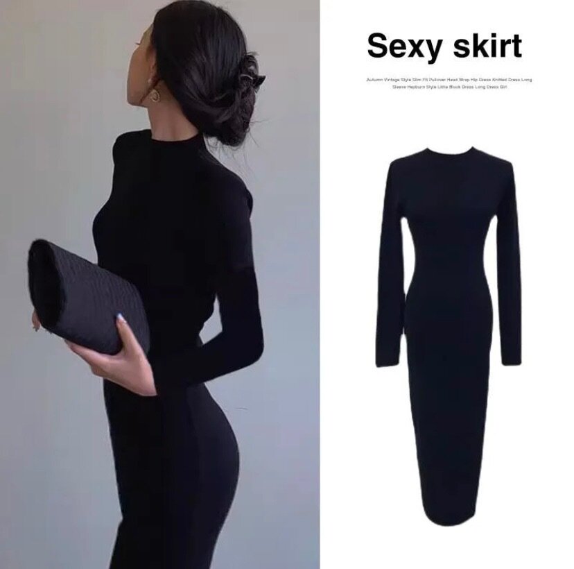 Обтягивающие платье черное