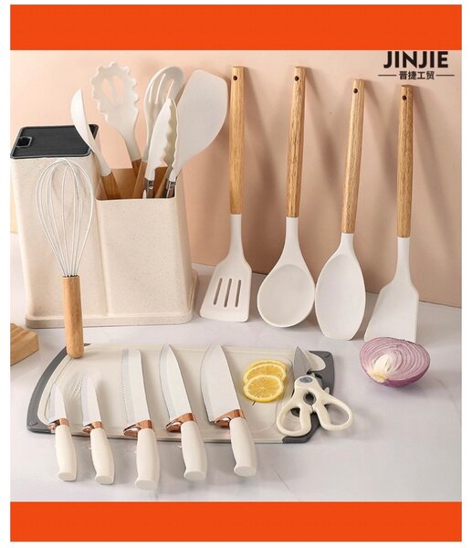19 pieces silicone kitchen set