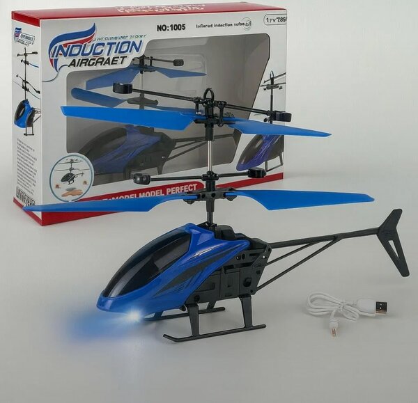 Hélicoptère Télécommandé LED