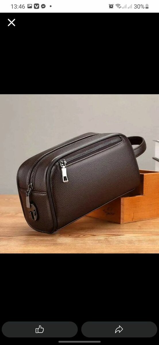 Sac banane en cuir pour homme