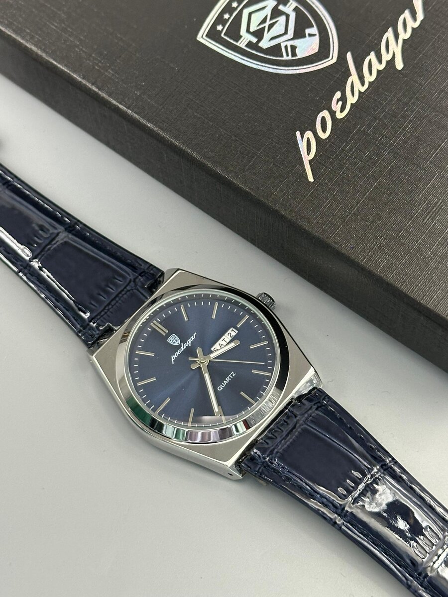 Montre homme élégante