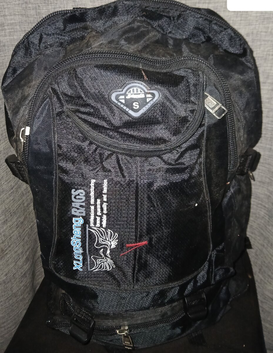 School bag/ back pack big