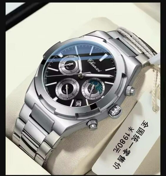 Montre chenxi