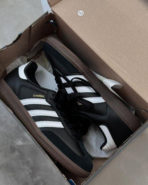 Adidas Samba - Classiques