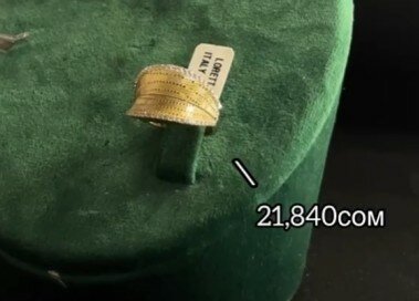 Кольцо Loretta 