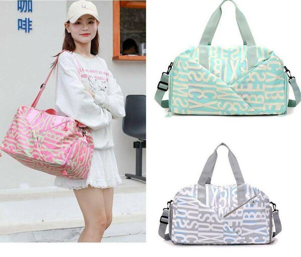 Women's Waterproof Duffle Bag