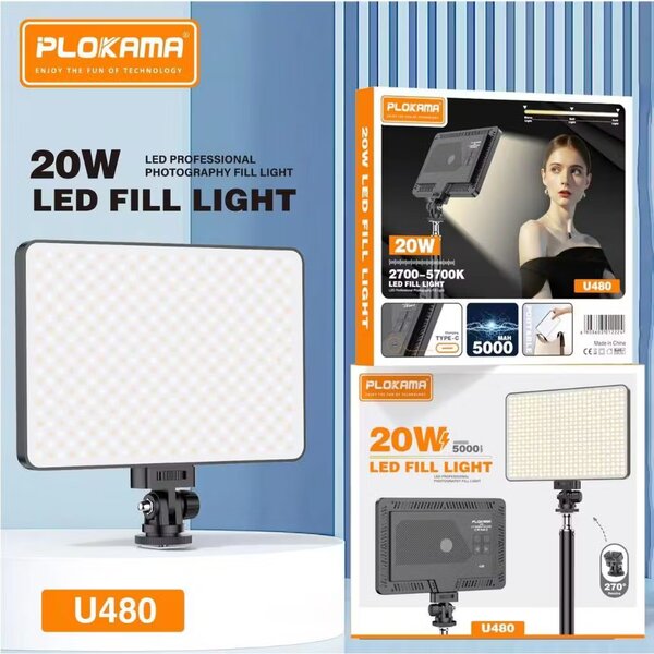 PLOKAMA U480 MUA Studio LED Light - 5000mAh Bright