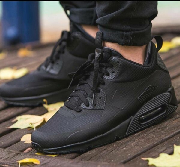 Air Max