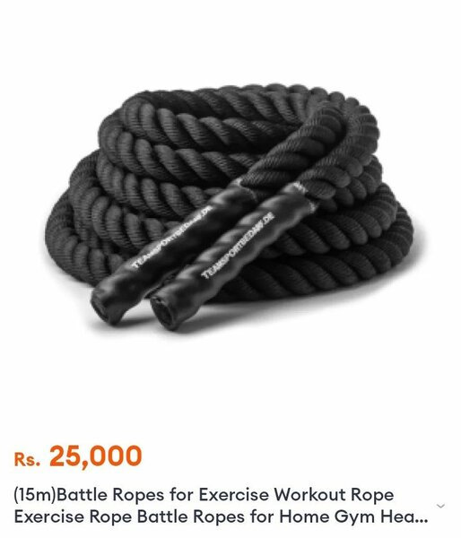 Battle Rope