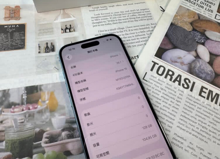 Apple iPhone 15 - Bleu