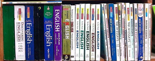 CSS, PMS Books