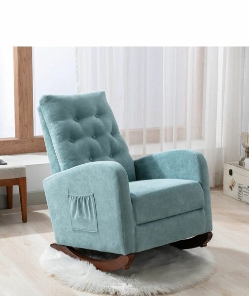 Modern Rocking/Easy Chair