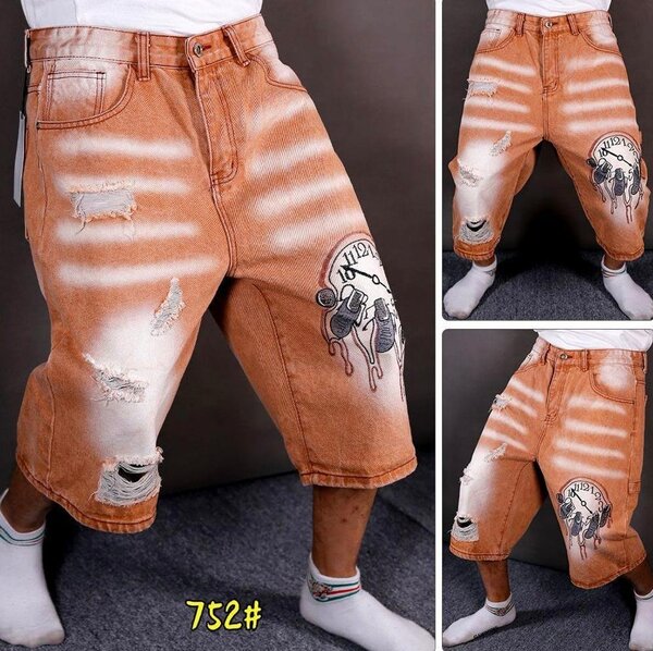 Culotte cargo imprimer