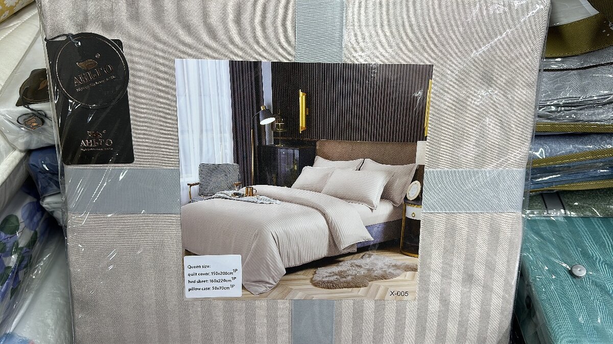 Страйп сатин 1.5сп 2сп