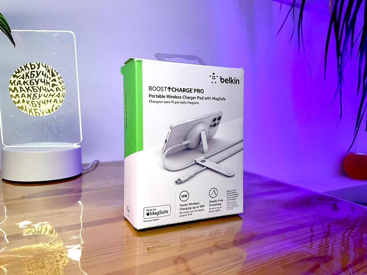 Беспроводная MagSafe зарядка Belkin Boost Charge Pro