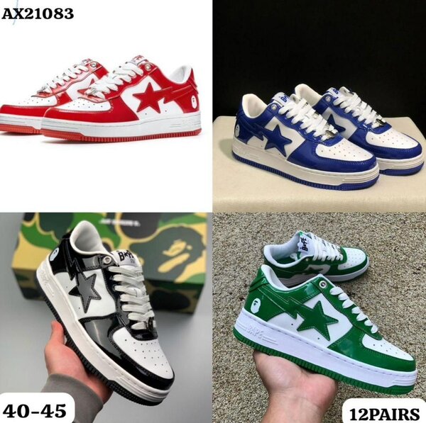Bape Sta
