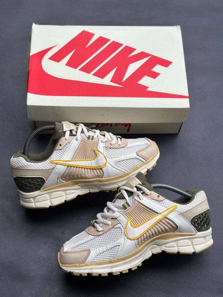 Nike Sneakers Multicolores