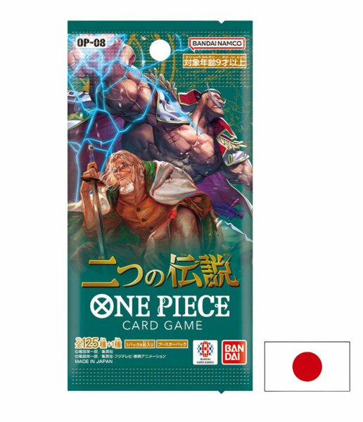 OP-08 Booster ONE PIECE JP