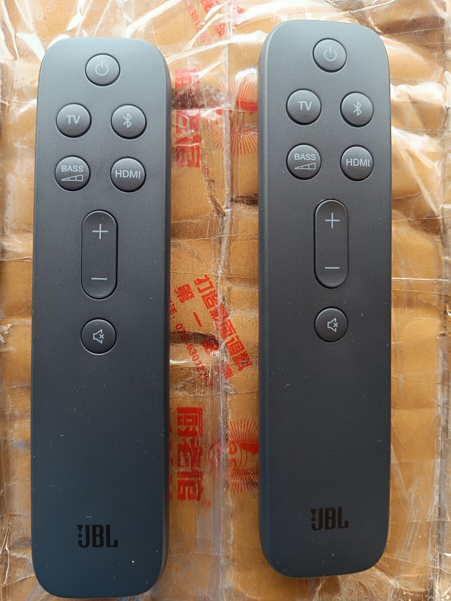 JBL 9.1 barre de son