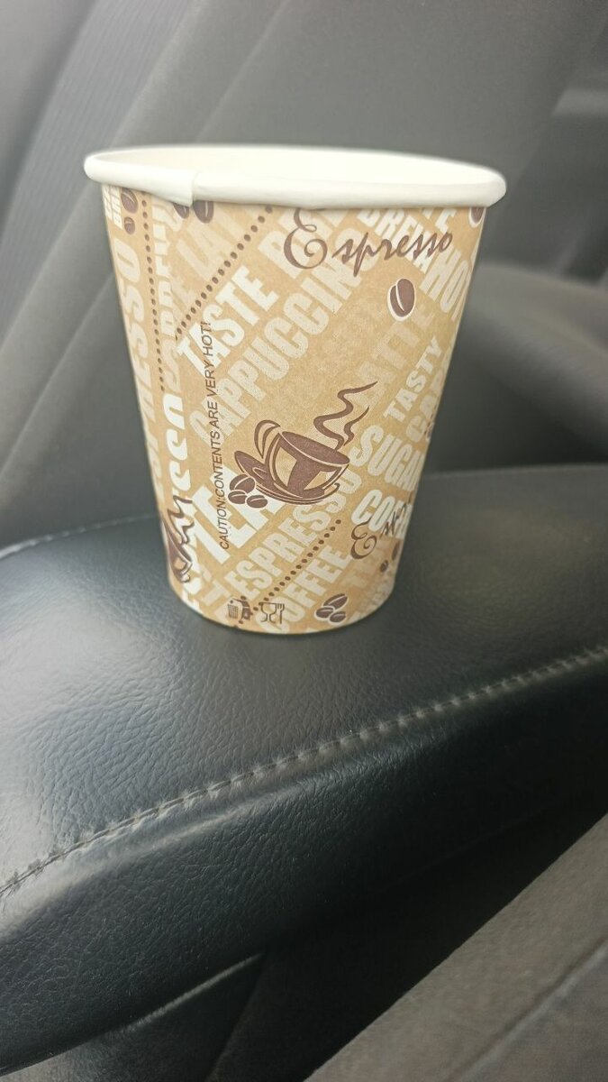 Gobelet à Café Jetable 250ml