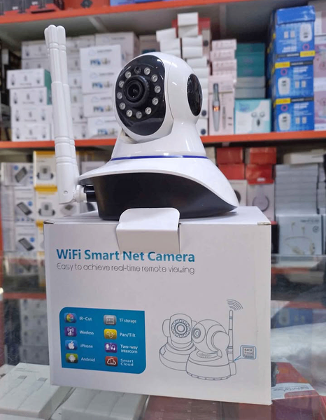 Caméra WiFi de Sécurité