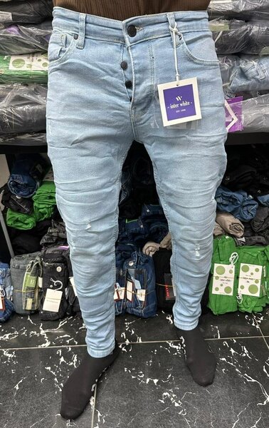 Jeans slim fit pour hommes